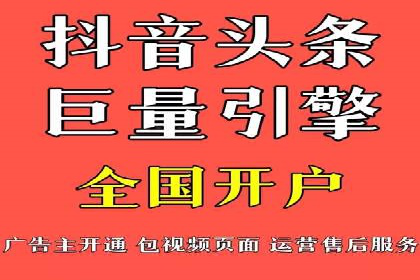 如何在sem百度竞价中实现ROI最大化？——案例分享