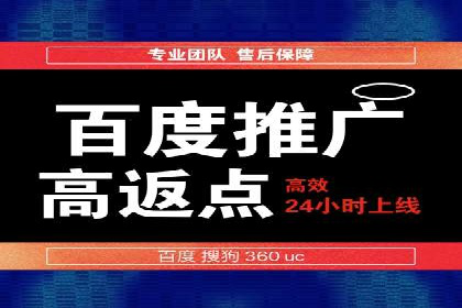 小红书信息流广告策略调整：基于用户行为的案例研究