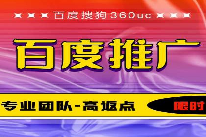 搜索引擎营销（SEM）广告投放的五大成功案例